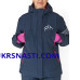 Куртка Norfin Nordic Space Blue -35°C